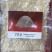 燕碎TBYTPYTRY燕窝金丝燕碎正品高干净度