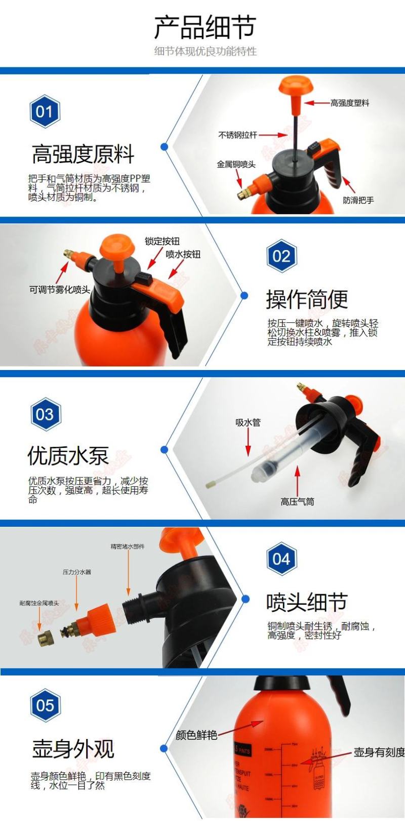 浇花喷壶消毒浇水壶园艺喷洒水壶塑料气压式喷雾器小型压力喷
