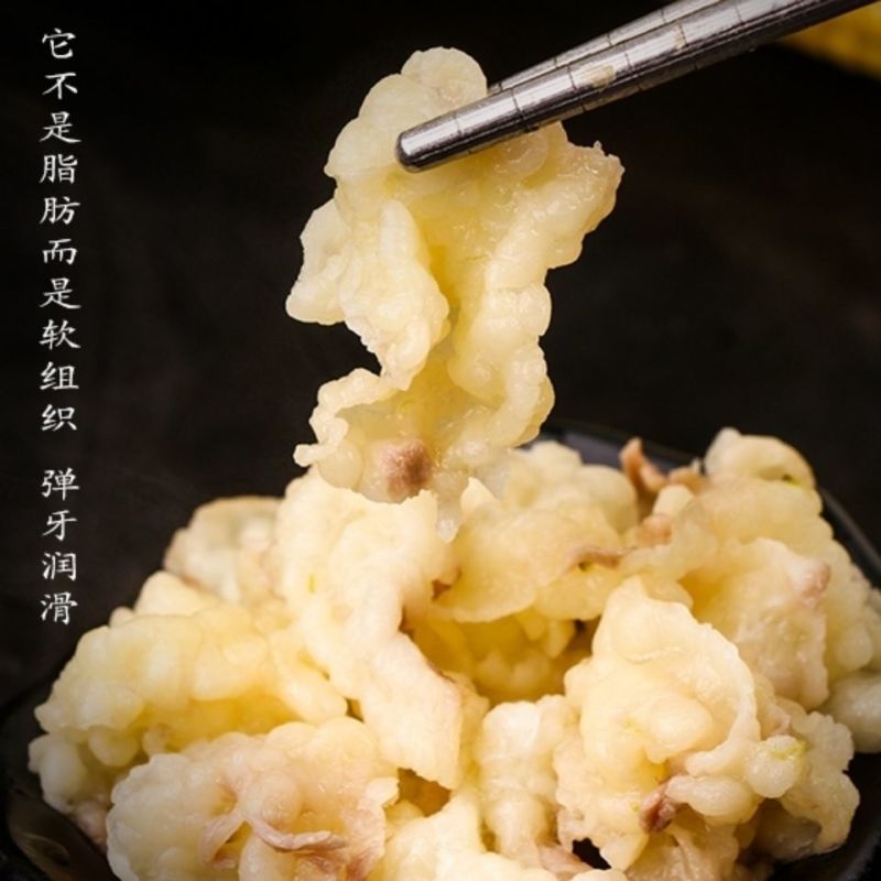 牛胸口油爽脆新鲜整块2斤爽口牛胸口油胸口捞火锅烧烤食材香