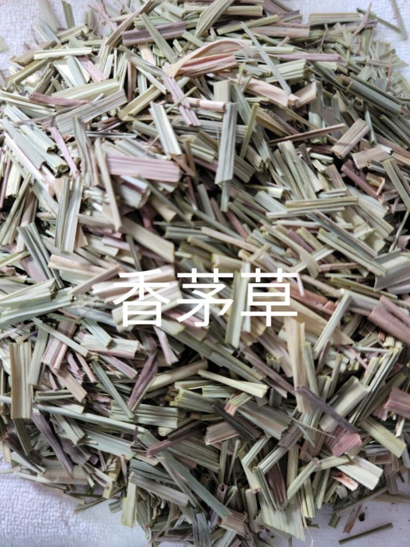 香茅草（爱蜀味）香茅草干柠檬草香毛草柠檬草