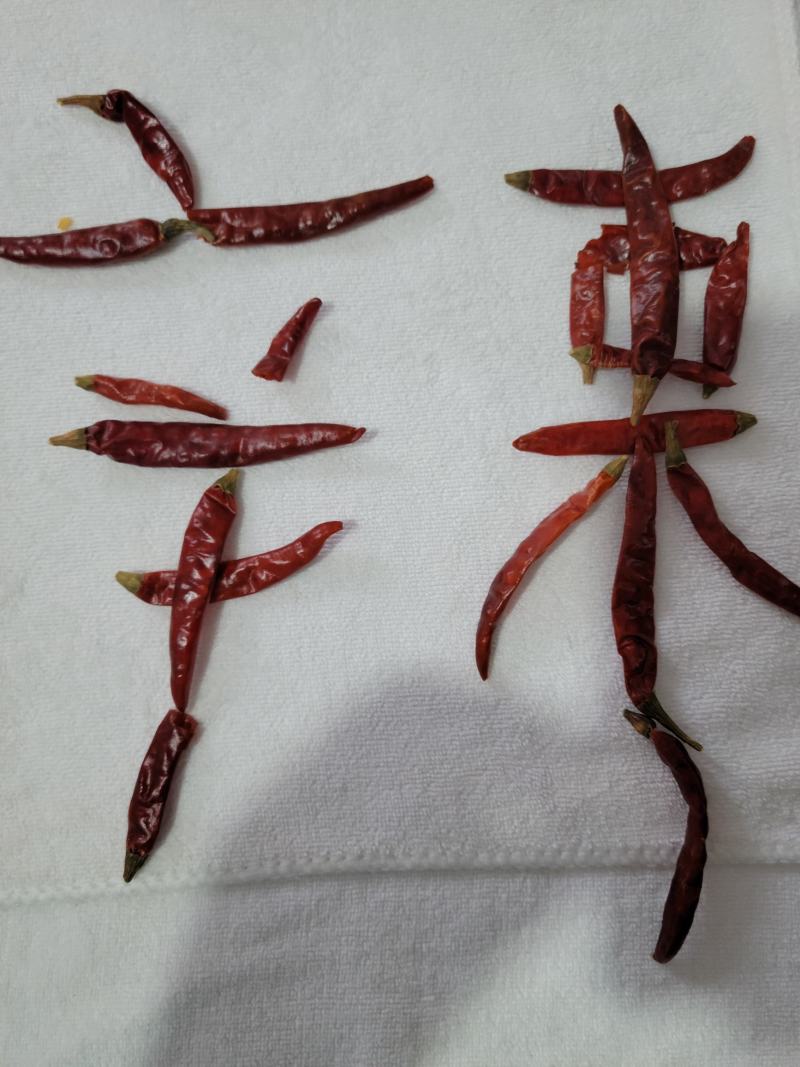 （魔鬼椒）辣椒，纤细辣椒超级香辣，红辣椒干货，产地直销