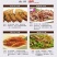 【包邮_5斤刀鱼】热销新鲜现杀酒店饭店专用刀鱼3斤4斤