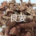 良姜（高姜姜）正品高良姜产地货源基地直销