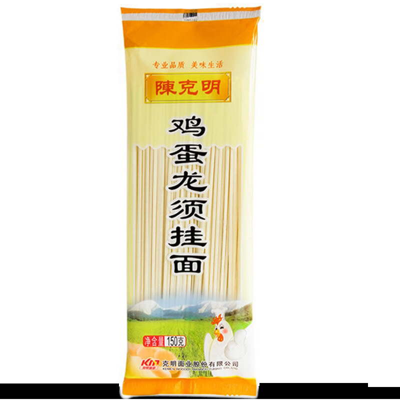 鸡蛋龙须挂面150g