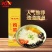 鸡蛋龙须挂面150g