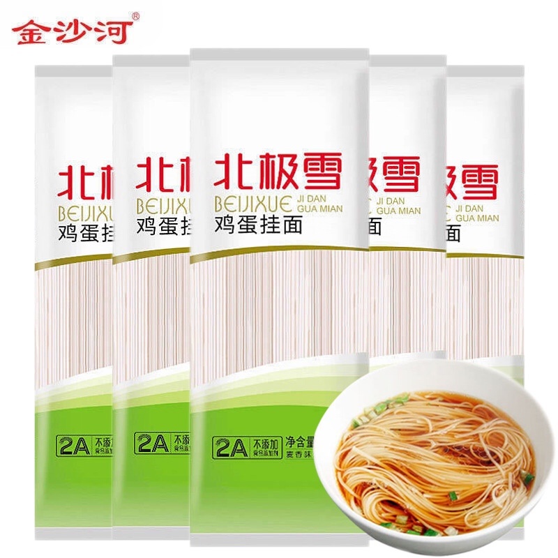 金沙河鸡蛋挂面500g