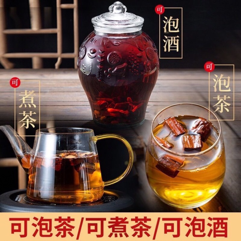 正宗卡宾达树皮安哥拉树皮质量保证欢迎采购