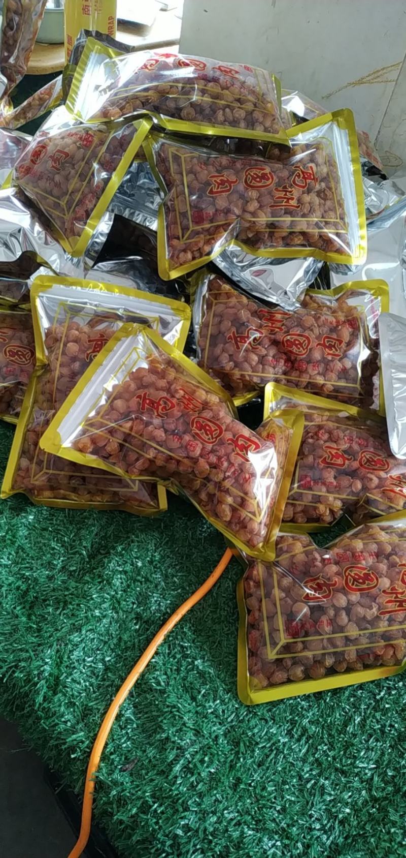 自家的桂圆肉，需要的联系我