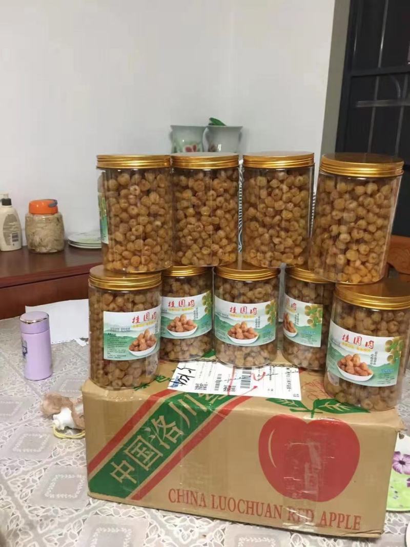 自家的桂圆肉，需要的联系我