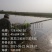 延寿信合有机稻米专业合作社小龙人淘乡甜延寿香米，黑土地种