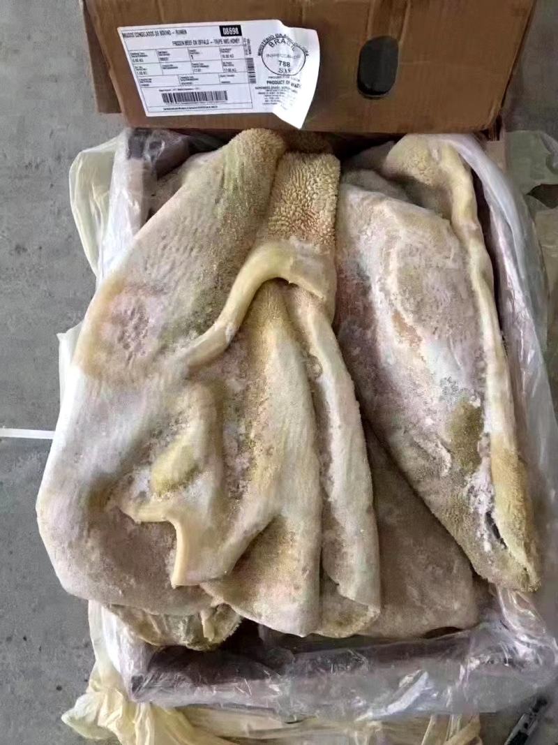 牛肚国包3152牛肚，788牛肚，牛副，手续齐全