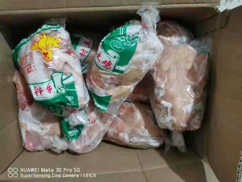 三黄鸡，11只装，盘腿套袋，价格美丽厂家直接发货