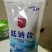 益盐堂低钠食用盐