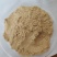 玉米次粉玉米皮粉禽畜水产养殖饲料原料添加