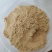 玉米次粉玉米皮粉禽畜水产养殖饲料原料添加