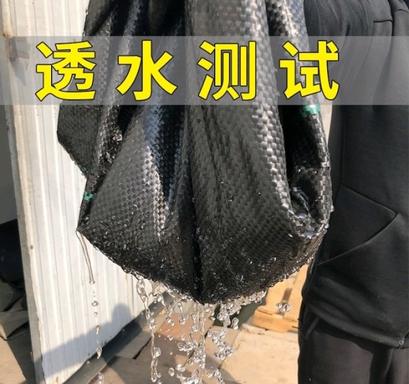 全新料PE抗老化抗暴晒除草布大小尺寸都有