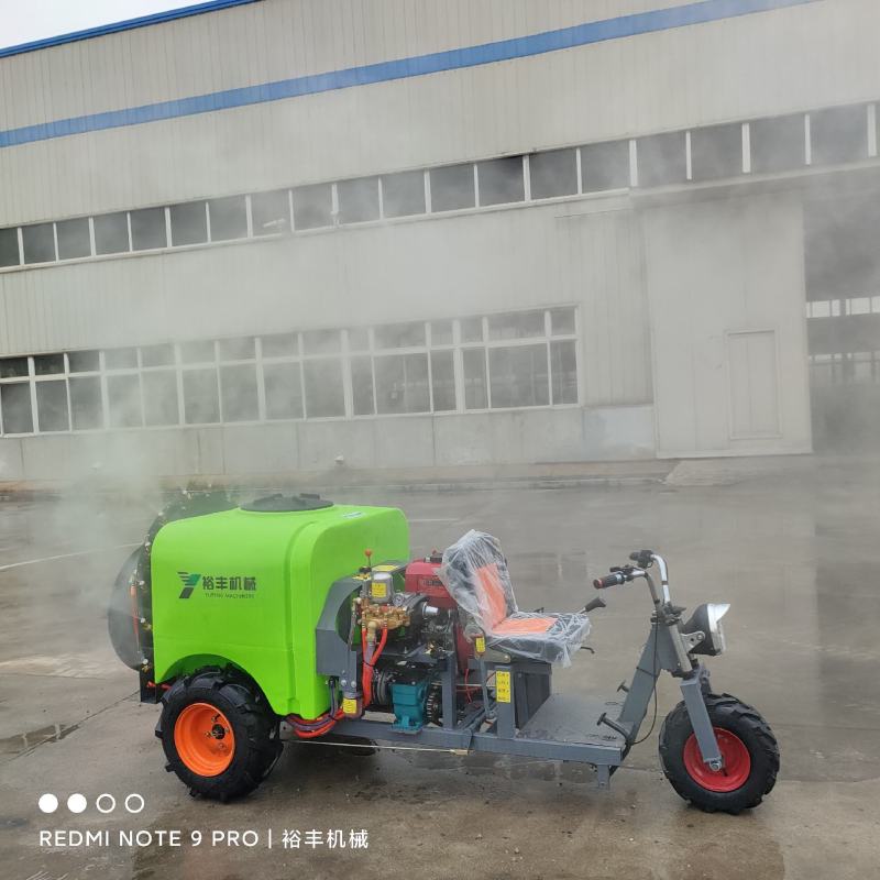 打药机果树打药机果园打药机