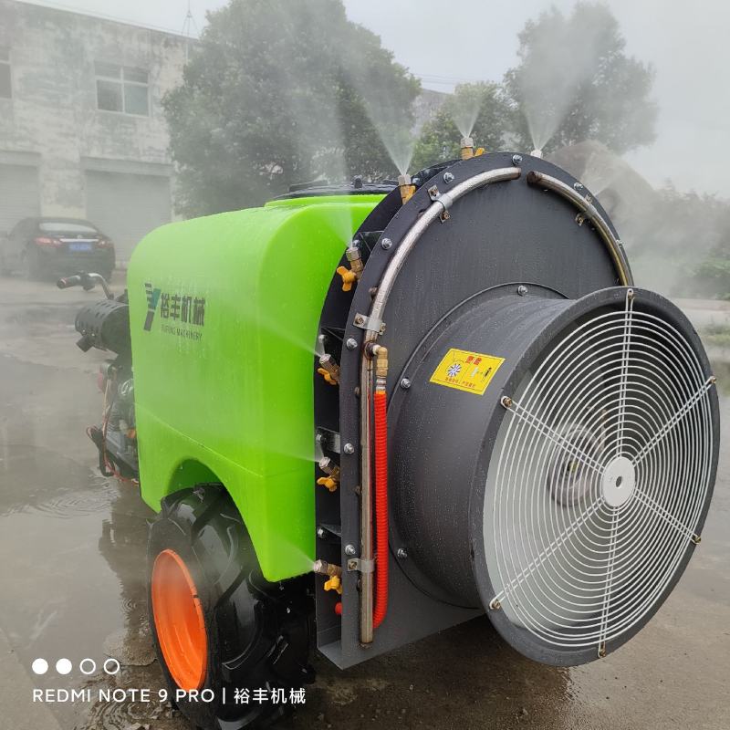 打药机果树打药机果园打药机