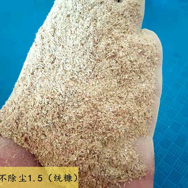 稻壳粉稻糠禽畜养殖饲料原料饲料生产载体