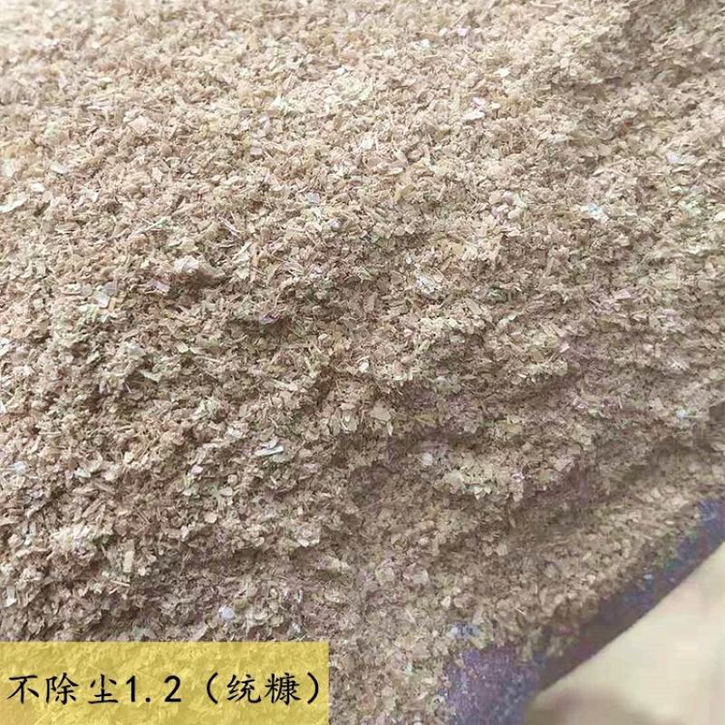 稻壳粉稻糠禽畜养殖饲料原料饲料生产载体