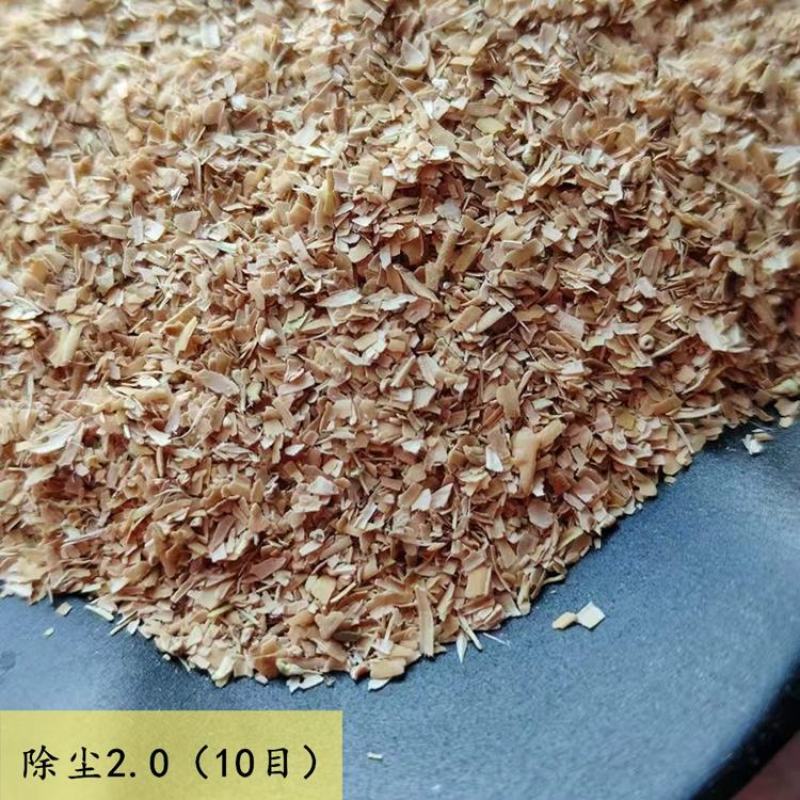 稻壳粉稻糠禽畜养殖饲料原料饲料生产载体