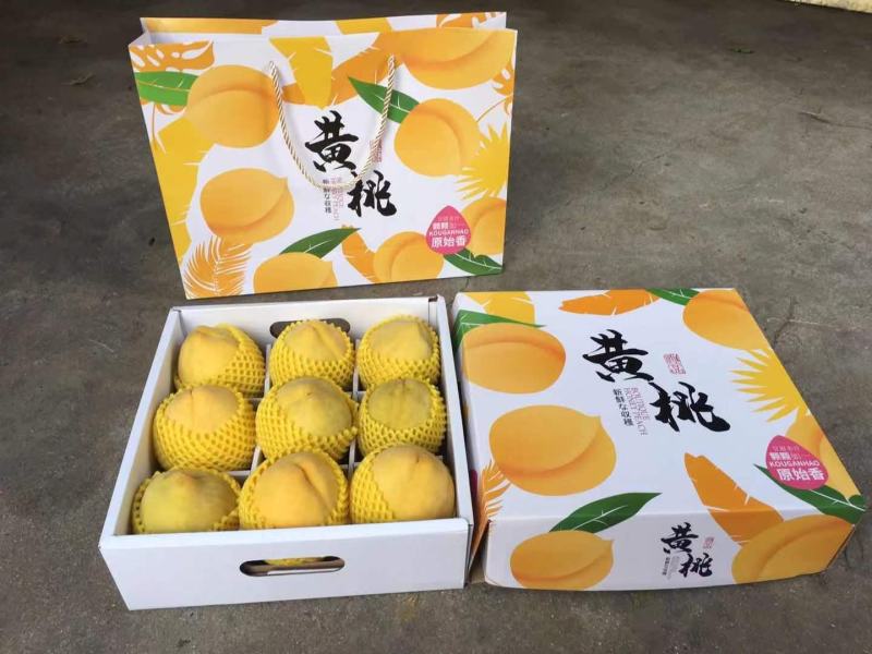 美味的黄桃可以吃喽