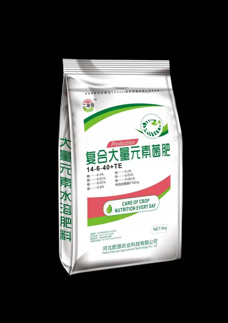 复合大量元素菌肥平衡，高钾，高磷，高氮）4包/箱，冲施肥