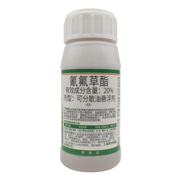 20%氰氟草酯旱稻水稻田稗草青稗千金子专用除草剂