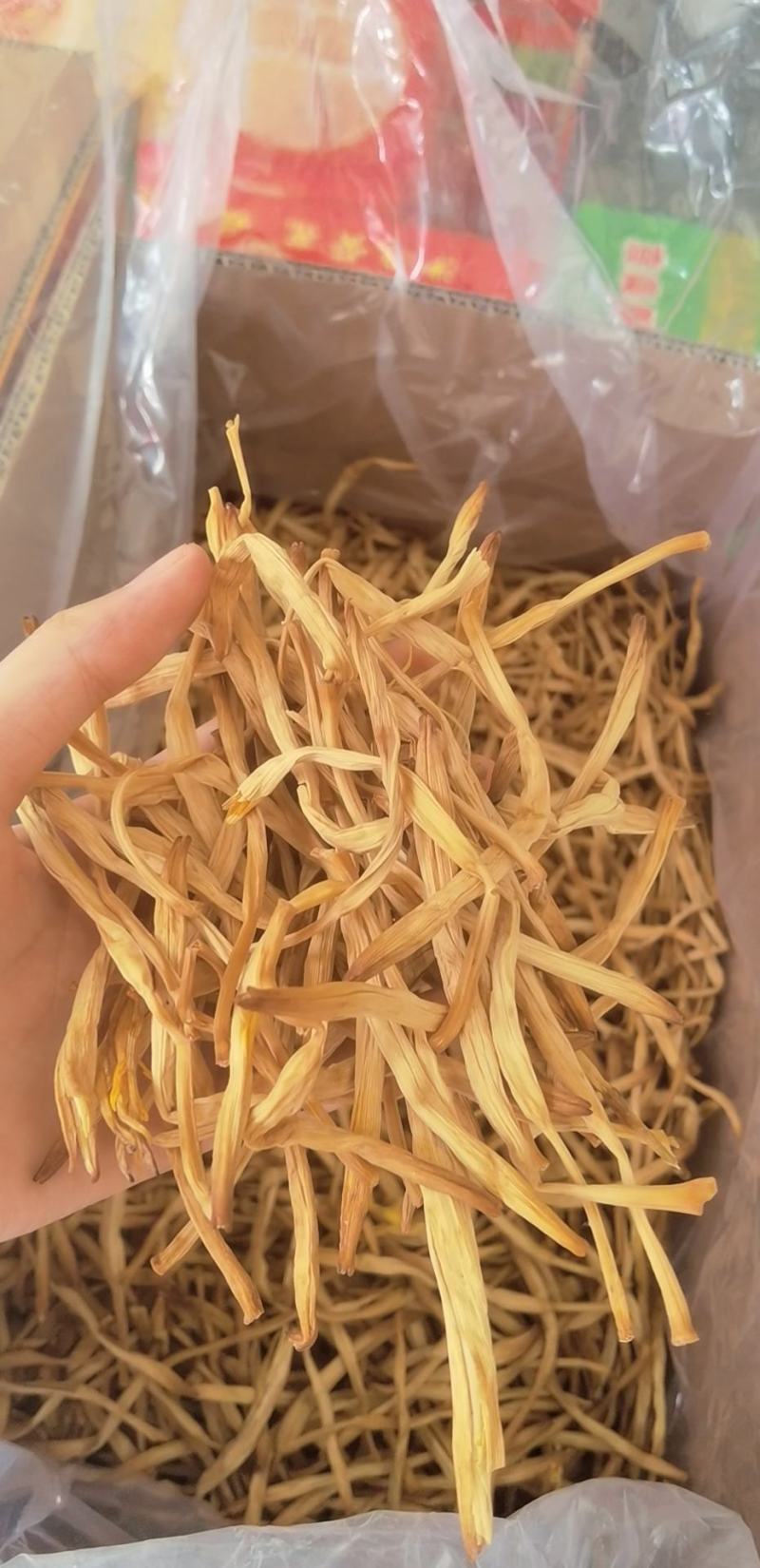 新黄花菜黄花菜干货特级东正宗农家土特产无硫干金针菜散