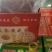新黄花菜黄花菜干货特级东正宗农家土特产无硫干金针菜散