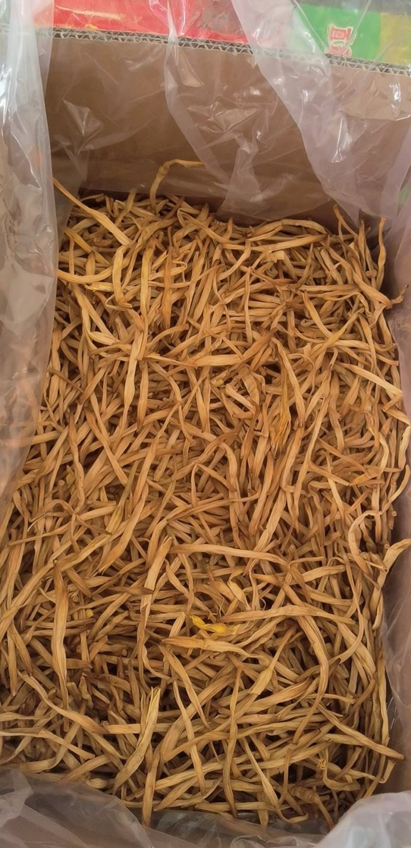 新黄花菜黄花菜干货特级东正宗农家土特产无硫干金针菜散