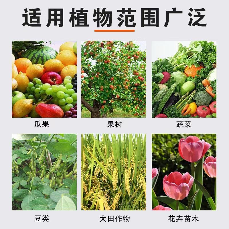 【矿源黄腐酸钾】矿源黄腐酸钾矿源黄腐酸钾