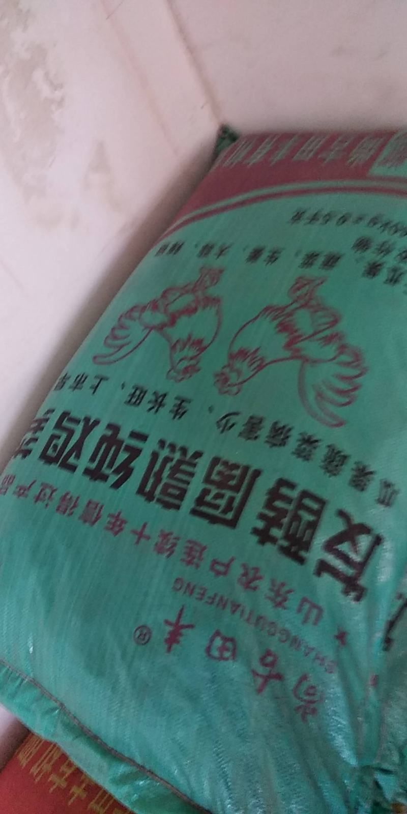 发酵腐熟纯鸡粪，有机肥，鸡粪瓜果蔬菜，花卉，中药材用）