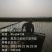 小龙人孝親米袋