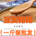 河北蔚县扁豆豌豆糊糊面（可冲饮）产地批发供应（包邮）