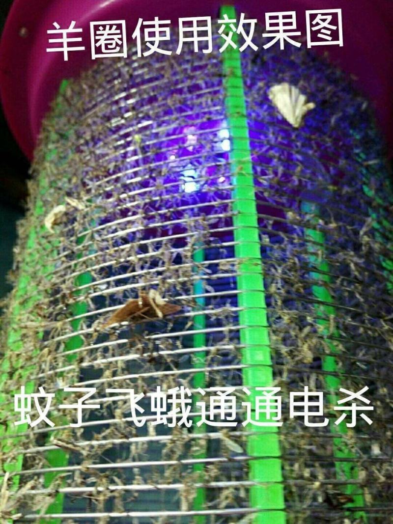 养殖场大号LED电击灭蚊灯电子杀虫飞蛾灯驱蚊器诱蝇器电蚊