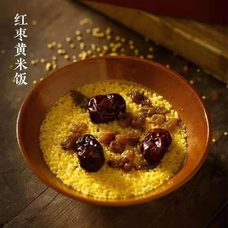 蔚洲贡米优质黄小米精品有机小米贡米特产包邮