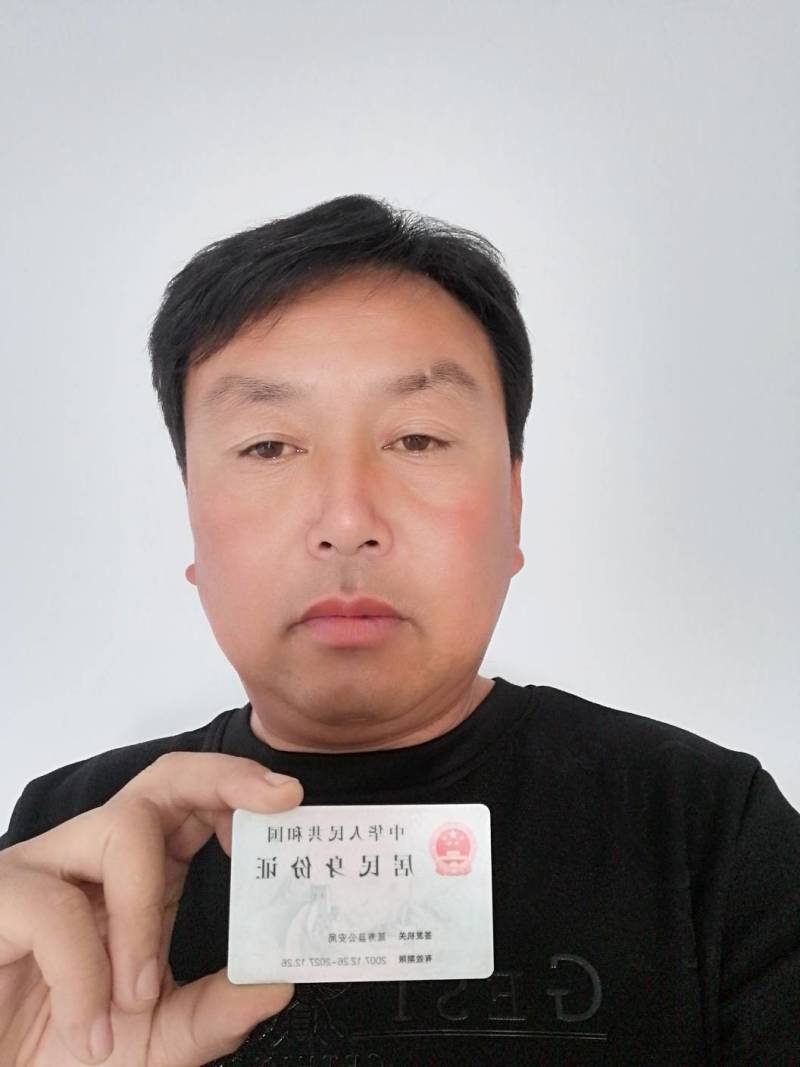 小龙人杂粮荟箤