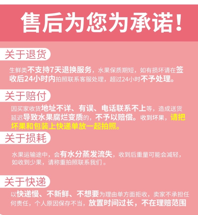 四川软籽石榴突尼斯皮薄汁多新鲜现摘水果一件代发