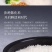 覆膜田延寿优质一级晚稻花香米10kg家庭实惠袋装2020