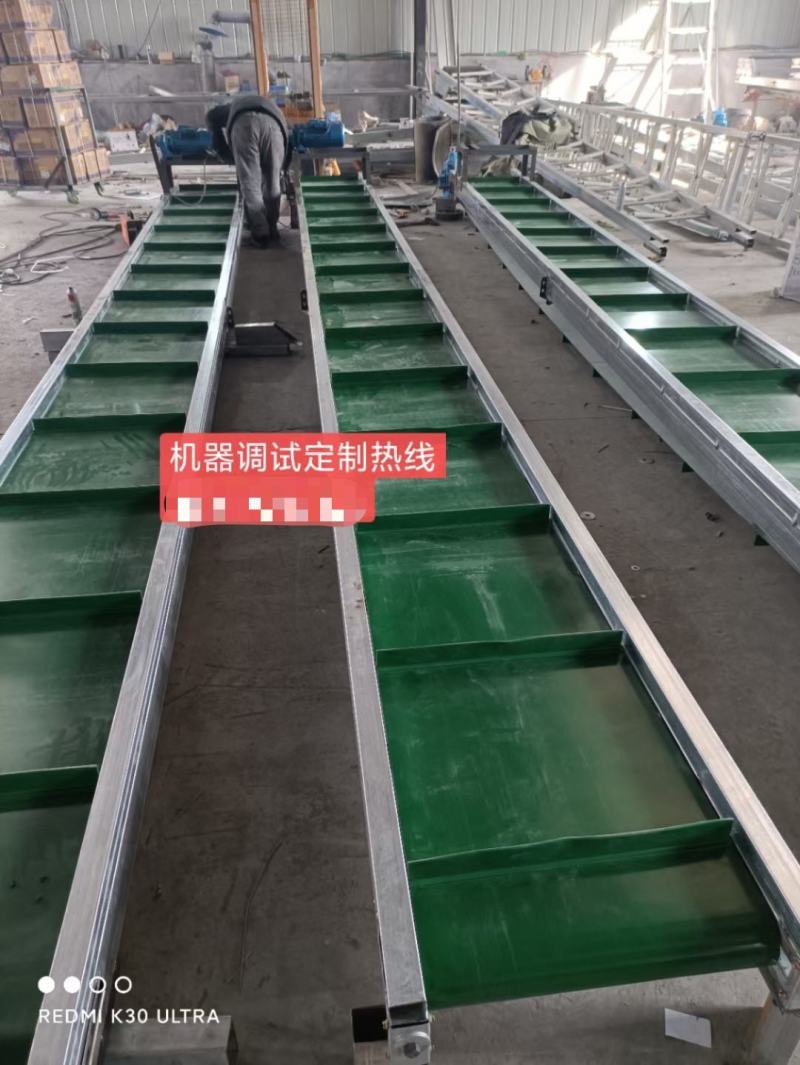 小型折叠式绿色pvc刮板输送机玉米水果蔬菜装车神器