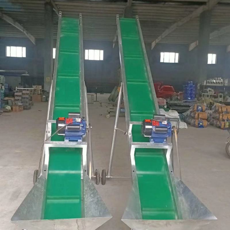 小型折叠式绿色pvc刮板输送机玉米水果蔬菜装车神器