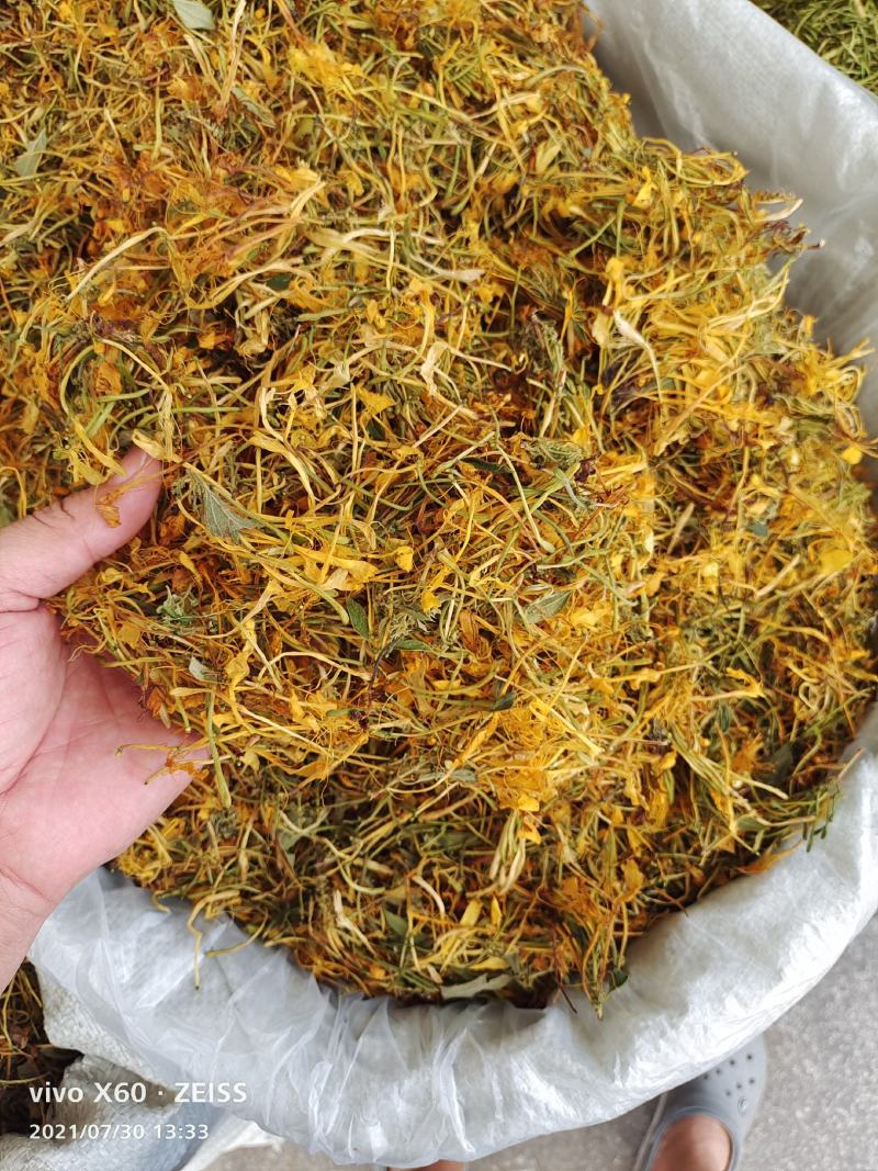 中药材金银花，五彩花，批发零售，产地发货，支持线上交易