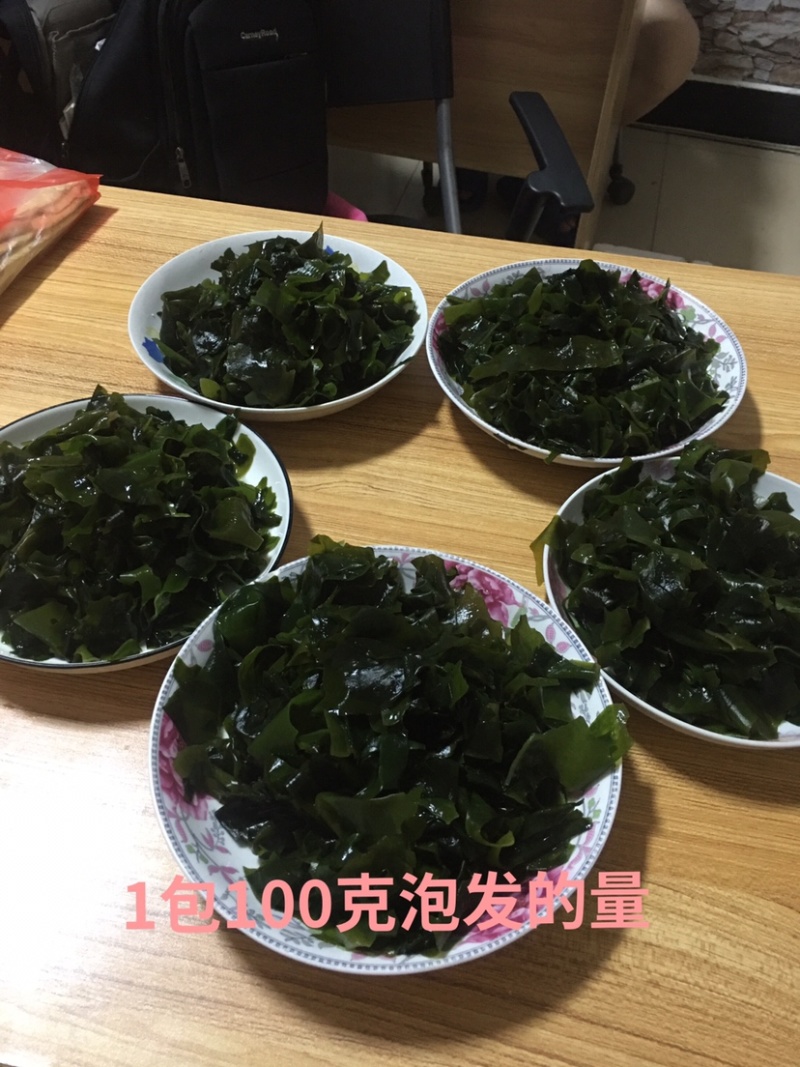 产地直发干裙带菜螺旋藻干裙带菜网红款