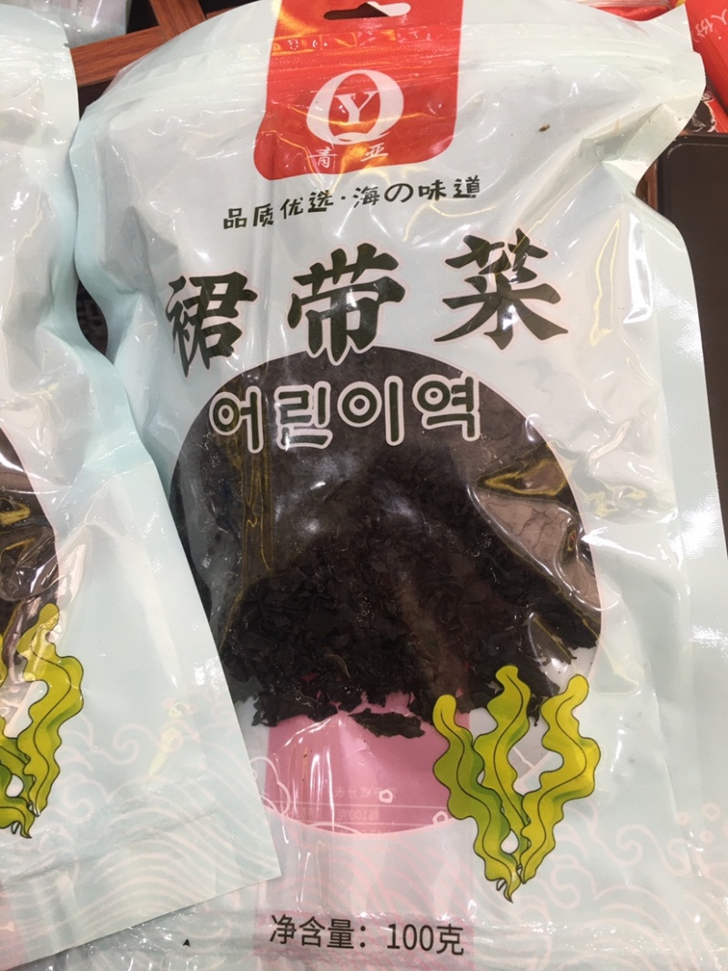 产地直发干裙带菜螺旋藻干裙带菜网红款