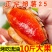 烟薯25号一件代发山东烟蜜薯21度蜜薯烤薯专用流油番薯