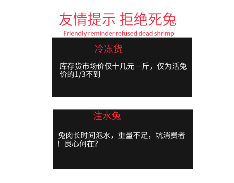 新鲜兔肚生兔肚现杀生兔肚2斤装免清洗多省包邮免运费