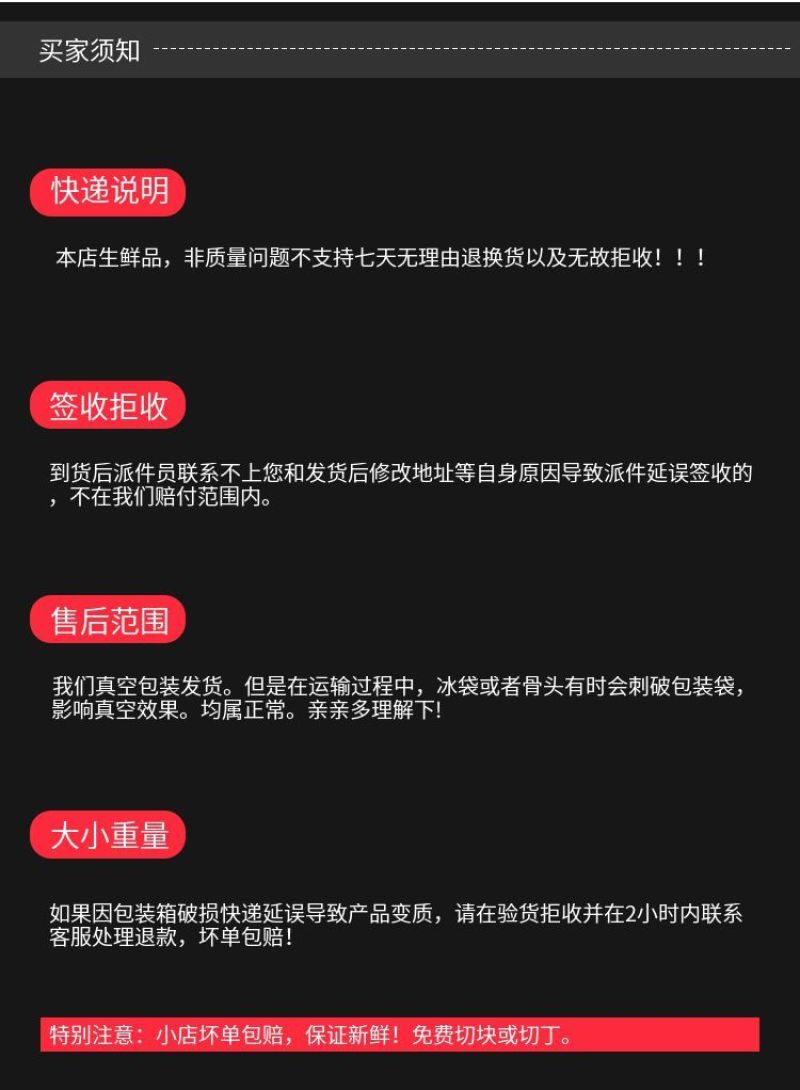 新鲜兔肚生兔肚现杀生兔肚2斤装免清洗多省包邮免运费