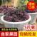 【浦江巨峰葡萄】新鲜水果大颗粒易剥皮独立包装整箱发货香甜