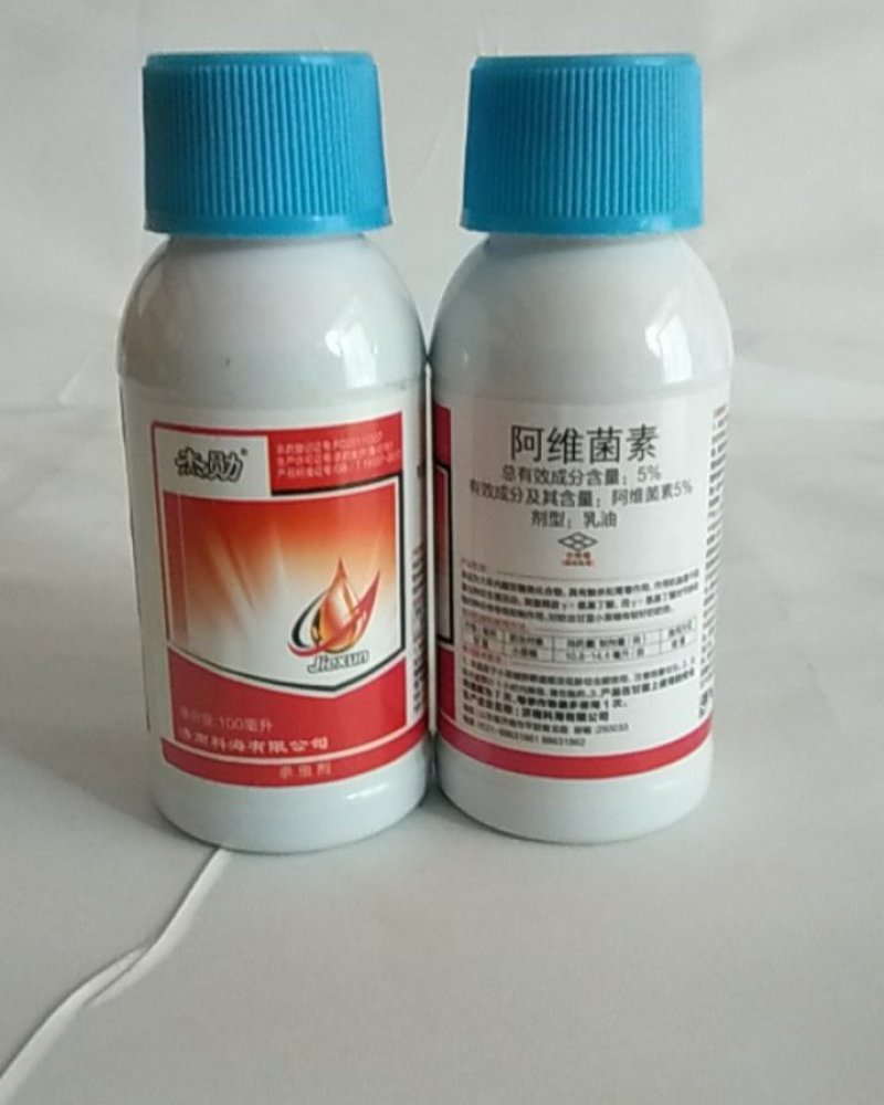 5%阿维菌素对防治甘蓝小菜娥菜青虫金纹细娥潜叶蝇瘿螨茶黄
